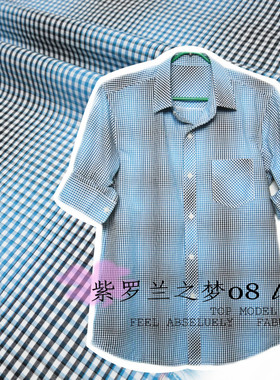 新款外贸纯棉布料衬衫衬衣面料蓝色渐变小格子橙色小格子布料