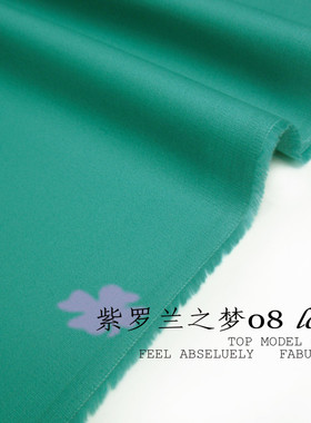 J-456秋特价孔雀绿风衣面料服装布料糖果色纯棉纯色斜纹弹力