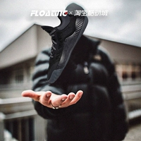 Adidas D.O.N.Issue Michell 1 -й ядовитый паук -Man Boot Basket Basketball Shoes ee4588