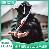 Приостановленное движение Nike Kyrie 6 Erwen 6 Черно-белые первые новые мужские баскетбольные туфли BQ4630-001