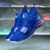 Nike, спортивная низкая баскетбольная обувь
