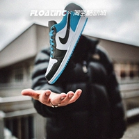 Airjordan1 AJ1LOW JOE 1 ЧИКАГО AURORA BLUE CELTIC Low Top Shoes CK3022-004