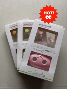 moshi摩仕moonrock月瘾石有线苹果手机ipad耳机ipod入耳线控带麦