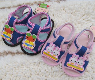 Gants pour enfants en velours - Ref 2149544 Image 7