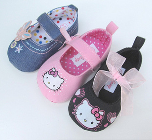 Gants pour enfants en velours - Ref 2149544 Image 13