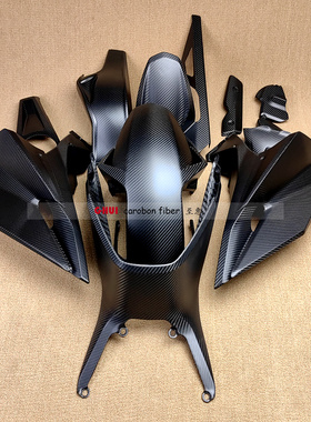 适用KTM1290sdr 3.0超级公爵 2020+磨砂哑光碳纤维改装外壳导流罩