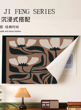 电表箱盒装饰遮挡帘中古风魔术贴