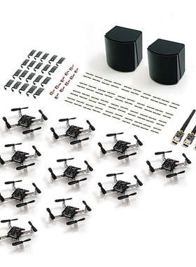 开源无人机集群Crazyflie2.X系列Lighthouse Swarm Bundle