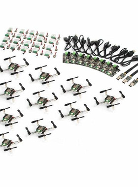 Crazyflie2.X系列LOCO Swarm Bundle开源无人机集群(含税包邮)