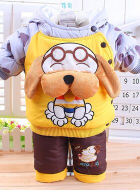 0-1-2岁男童装棉袄2026婴儿冬装3-6-12个月宝宝棉衣服小孩套装狗