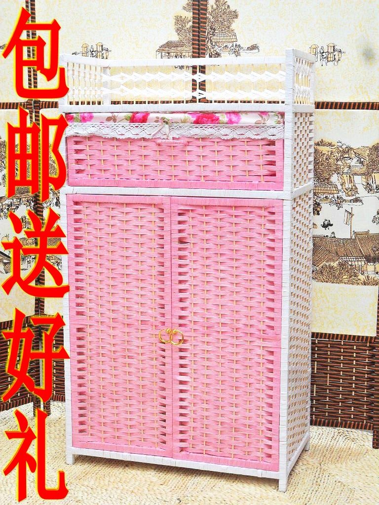 特价草藤编衣橱内衣收纳柜床头柜儿童衣柜鞋柜鞋架实木玩具储物柜