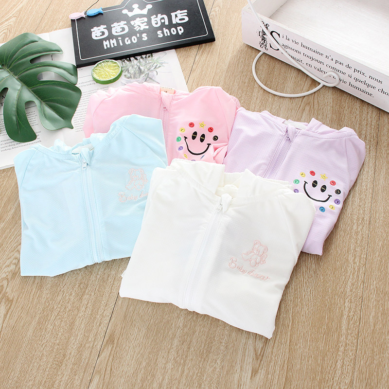 어린이 얼음 실크 면화 자외선 차단 의류  유행 후드 얇은 코트 소년과 소녀 웃는 얼굴 지퍼 카디건 여름 새로운 스타일