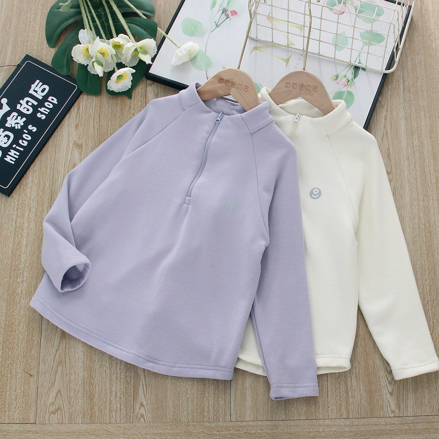 女童立领半拉链洋气保暖打底衫冬