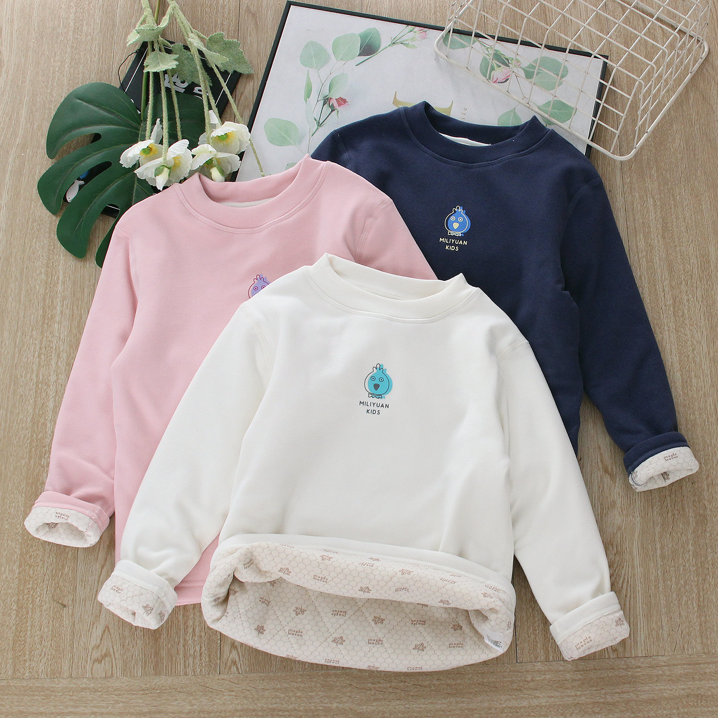 儿童加厚夹棉保暖上衣中大童蚕丝棉服打底衫男女童内搭校服神器冬,童装/婴儿装/亲子装,T恤,淘宝优惠券,粉丝福利购,淘宝优惠卷