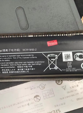 西门子 SIMATIC ITP1000 SP205 SP206 WT201 电池 维修 换电芯