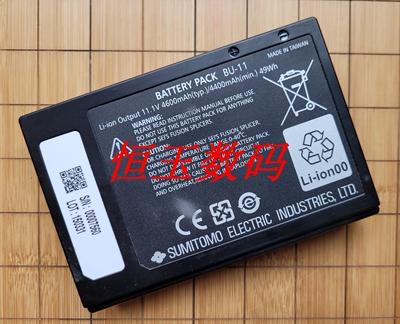 住友T-400S81C82C601C熔接机电池