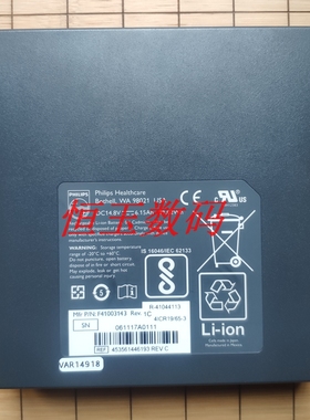 飞利浦 PHILIPS WA 98021 CX50 CX30 便携式彩超电池 维修 修复