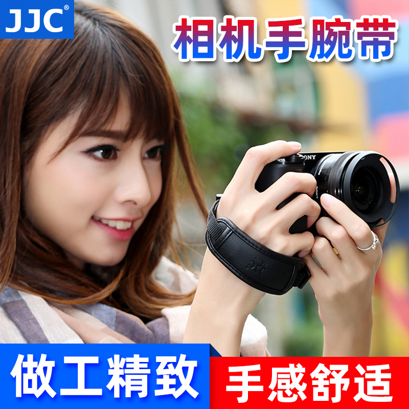 JJC相机手腕带适用索尼微单A6000 A7M3 A7R3/R2 a63