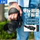 90D尼康Z7 JJC相机手腕带适用佳能R8 R5C Z6II微单反配件 R6II