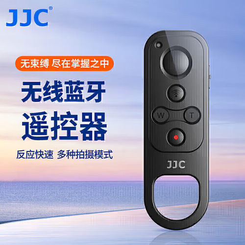 JJC富士TG-BT1蓝牙遥控器XT50 XM5 XS20/10 X100VI XT5/4/30 XH2S