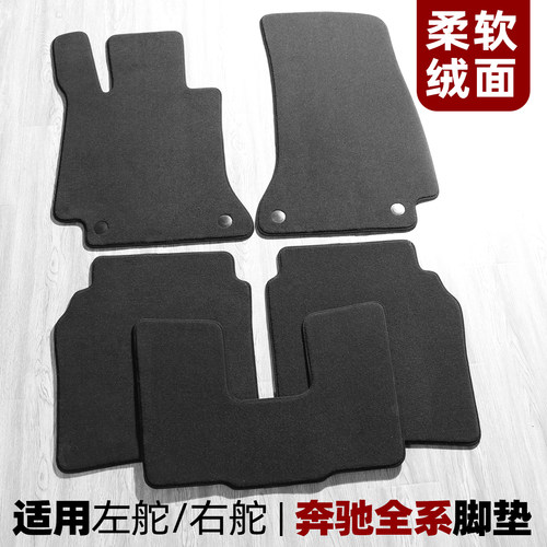 环保无异味原车绒面质感温馨舒适