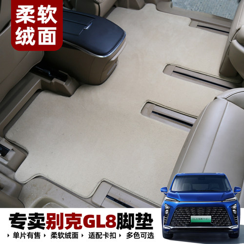 高效吸水保持干燥环保无异味脚垫
