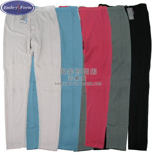 Peignoir jeunesse FL6289 - Ref 591562 Image 26