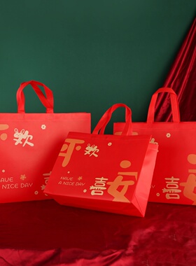 新年欢喜卡通礼品袋红色喜庆平安喜乐包装服装店无纺布手提袋定制