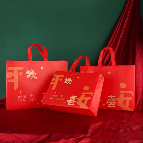 红色喜庆福袋欢喜无纺布礼品袋