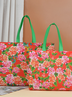 东北大花无纺布手提袋国潮风印花喜庆大红色伴手礼婚礼节日礼品袋