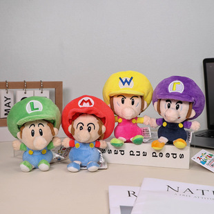 13cm小号玛丽马里奥BB玛丽路易儿子红绿黄紫色毛绒公仔玩具