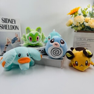 小号趴趴系列蚊香蝌蚪波克海豚咚咚鼠小小象新叶猫毛绒公仔带吊牌