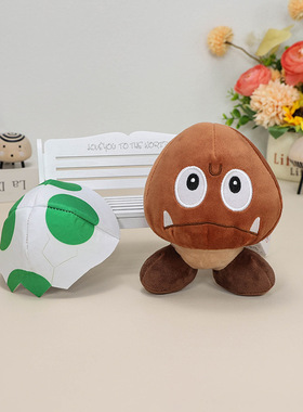 马里奥6寸戴耀西龙蛋帽毒菇毛绒公仔伪装恐龙蛋板栗仔Goomba玩偶
