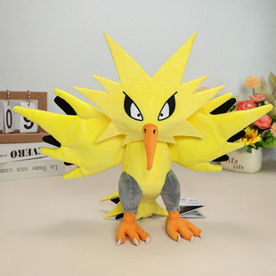 11寸闪电鸟毛绒玩具 雷之神 zapdos plush三圣鸟玩偶带吊牌