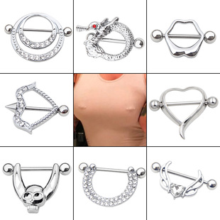 欧美新款 骷髅朋克男生女生穿刺饰品爱心乳环乳头钉乳钉乳头环