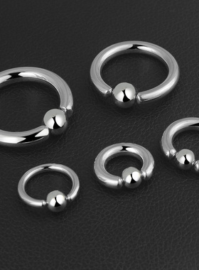 钛钢穿刺饰品BCR万能环男士耳环/乳环PA环女性阴环多用环卡球圆环