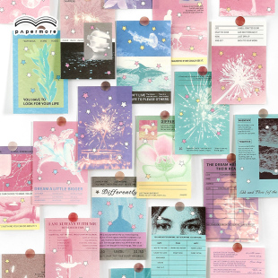 papermore 星耀时刻系列diy手帐装饰小物拼贴素材本50张入