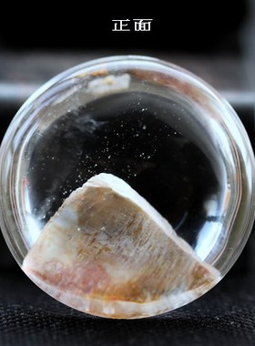 ◆富士山◆神奇！晶莹剔透全包体象形石异像水晶景石