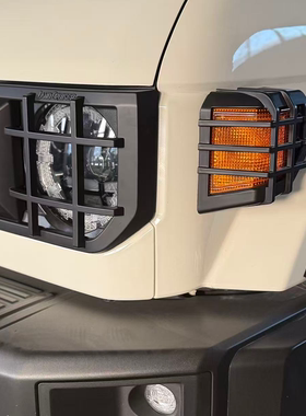 丰田LC71/76/78/79大灯/角灯保护罩改装件适配新款车型无损安装