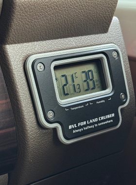 车载数字温湿度计收纳盒磁吸抽屉丰田兰德酷路泽LC7系通用