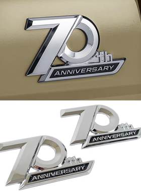 丰田LC70系列 70周年标贴片改装配件适配LC71/76/78/79