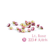 尖底水钻浅粉色饰品钻辅料补钻美甲贴钻眼镜表散钻补钻配钻手表钻