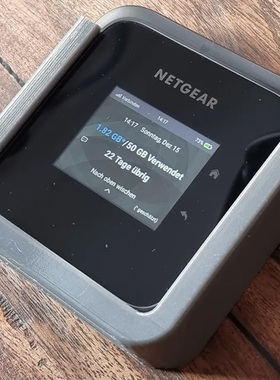 Netgear Nighthawk M1/M3/M6/M6Pro壁挂支架上墙托盘托架墙壁挂架