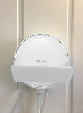 TP-Link BE5100/7AP5100墙面支架收纳架壁挂底座打孔或装86盒