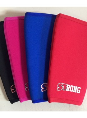 SLINGSHOT ST力量举套膝护膝强深蹲力量举重比赛训练