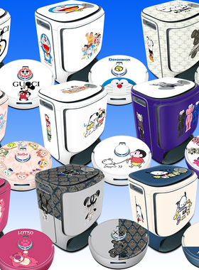 云鲸J6 JX逍遥001/002 MAX扫地机器人贴纸贴膜罩保护膜防撞条