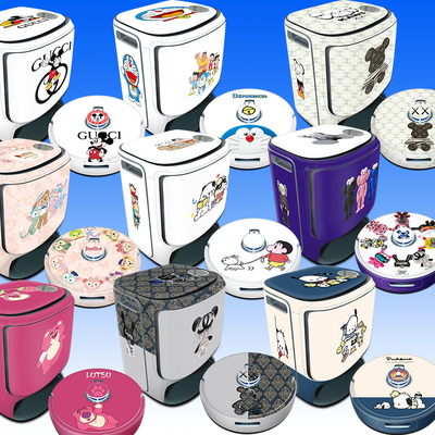 云鲸扫地机贴纸贴膜贴画易撕易贴