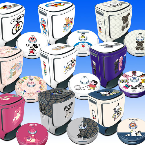 云鲸扫地机贴纸贴膜贴画易撕易贴