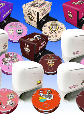 适用石头P20/MAX/ULTRA/PLUS/PRO活水版扫地机贴纸贴膜贴画防撞条