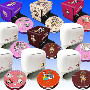 适用石头P20/ULTRA/PLUS/PRO活水版扫地机贴纸贴膜贴画防撞条保护